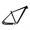 Supernova toll light ud full karbon MTB vz