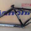 Merida TFS XC MTB vz 20 col