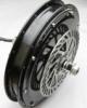 High Quality E-bike spoke motor 48Volt 1000W Brushless DC Hub Motor for Rear Wheel E-bike/Electrical Bicycle(China (Mainland))
