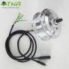 Electric bicycle hub motor city bike hub motor