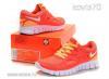 Nike cip Ni frfi ruhzat