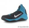 Nike Dual Fusion BB2 Frfi Kosrlabda Cip