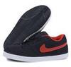 Nike Avid frfi cip