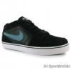 Nike Ruckus Mid Leather Frfi Cip