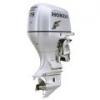Honda BF175 csnakmotor