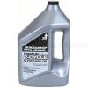 Quicksilver Premium Plus TwoStroke Outboard Oil kttem motorolaj 10 liter T