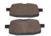 Dirt Bike Small Brake Pad Set 8