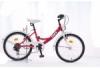 Schwinn Csepel Flora 20 os gyermekkerkpr