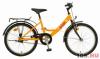 Aprhirdets, schwinn csepel gyerek kerkpr BONNIE 24