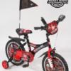 Gyerek Kerkpr BMX SpiderNet 12