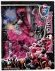 Monster high kerkpr bicikli buksisak j Egyb