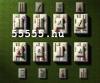 Mahjongg 3D 11 online jtk