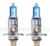 Halogn fnyszr izz H1 GE Sportlight +50% 50310NHSU