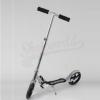 X-Sports 200mm Urban Cruiser felntt roller