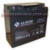 12V 20Ah BB Battery Ciklikus Zsels Akkumultor elektromos kerkprba