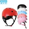 Decathlon fingerband children youth ice skates roller skates roller skating helmet safety helmets OXELO