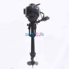 NEW 3.5HP 2-Stroke Outboard Motor Boat Engine Water Cooled Component
