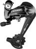 Shimano Deore M531 SGS hts vlt