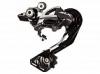 Shimano SLX hts vlt