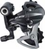 Shimano 105 RD5700 SS hts vlt