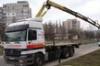 Platforma kamion MERCEDES BENZ actros 2540