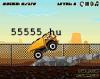 Mega dump truck kamionos jtkok ingyen