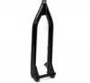 BTS HC Elite Cro-Mo tts merev villa 20/450 mm Fekete