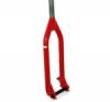 BTS HC Elite Cro-Mo tts merev villa 20/450 mm Piros
