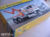 Italeri 1 24 Wrecker Truck makett kszlet