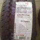 235/65R16C j Kumho nyri Kisteher gumi abron