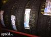 Hankook 165/60/14 4db tli gumi (j)