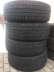 Pirelli Scorpion Tli Gumi 235 65 / 17