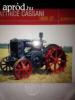 CASSANI 1926-27 fm traktor modell