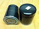 Motorlfilter 2 Stck fr UTB Utos TIH Traktor Oldtimer