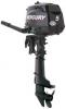 NEW MERCURY 5 HP 4 STROKE OUTBOARD MOTOR TILLER 15