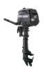 NEW MERCURY 6 HP 4 STROKE OUTBOARD MOTOR TILLER 15