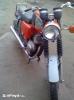 MZ TS 125 motor