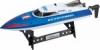 LRP Deep Blue One Racing boat tvirnyts motorcsnak