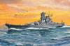 Revell 1:1200 Yamato 5813 haj makett