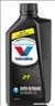 Valvoline Super Outboard 2T 1l motorcsnak olaj