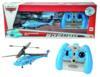 Dickie Toys IRC Dinoco helikopter