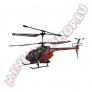 Spy Copter 500 kamers scale helikopter 2,4 GHz - Jamara