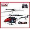 Kamers RC 3 5 csatorns Helikopter 2GB beptett memrival