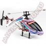 Carrera: RC Spider Fox tvirnyts helikopter