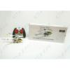 Bluepanther Helikopter IR 3 csatorns gyro automata dem funkcival (21*4.5*9cm)