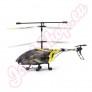District XS tvirnyts helikopter 2,4 GHz - Jamara