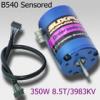 Rc hobby models motor 540sensored for HSP RC Auto car