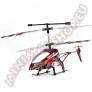 Carrera: RC Thunder Storm tvirnyts helikopter