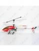 Bluepanther Helikopter R/C 3 csatorns flash light gyro (74*12*29.5cm)