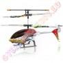 Jamara Toys-Speedy Big tvirnyts helikopter